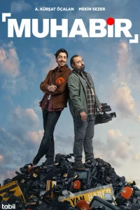 Репортер